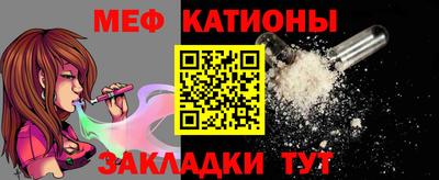 марихуана Бугуруслан