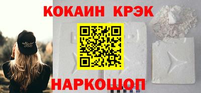 мяу мяу мука Будённовск