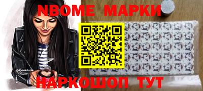 марихуана Бугуруслан