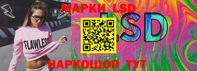 мяу мяу мука Будённовск