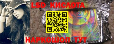 марихуана Бугуруслан