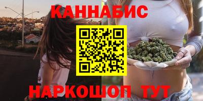 мяу мяу мука Будённовск