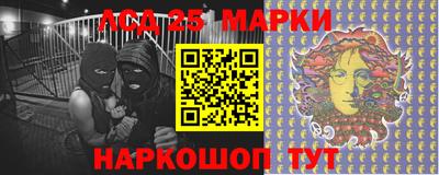прущий лед Бузулук