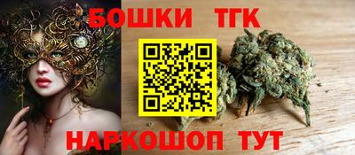 прущий лед Бузулук