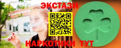 мяу мяу мука Будённовск