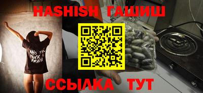 прущий лед Бузулук