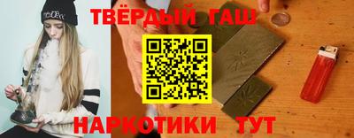 мяу мяу мука Будённовск