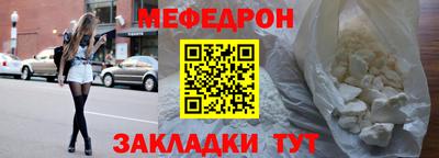 марихуана Бугуруслан
