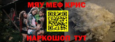марихуана Бугуруслан