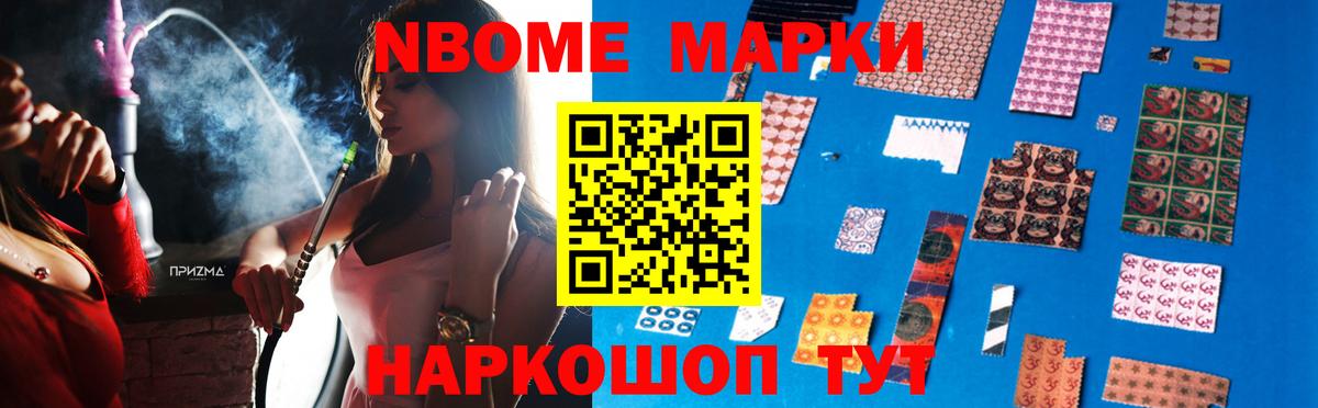 Ленинск-Кузнецкий  LSD-25 экстази ecstasy  Вход с VPN  Лсд 25 экстази ecstasy 