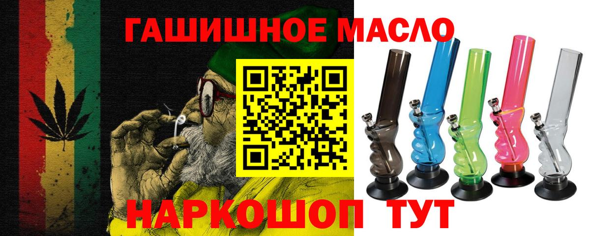 Дистиллят ТГК концентрат Ленинск-Кузнецкий
